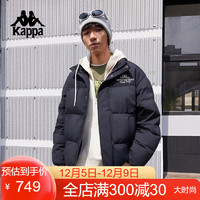 Kappa 卡帕 背靠背羽绒服2024新款男女冬季运动保暖防寒服外套K0EZ2YY30D