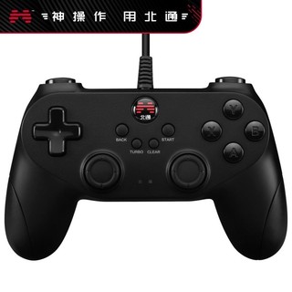 BEITONG 北通 蝙蝠D2E手柄怪物猎人USB有线PC游戏机switch安卓电视NBA只狼