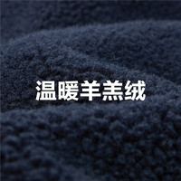 佐丹奴外套男装羊羔绒针织品牌胶章宽松连帽卫衣 01023798