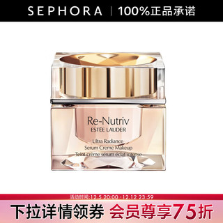 ESTEE LAUDER 雅诗兰黛 白金级奢宠光璨精华粉底霜 30ml，21