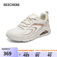 SKECHERS 斯凯奇 tres air气垫鞋运动休闲鞋女鞋177422 白色/玫瑰金色/WTRG 35