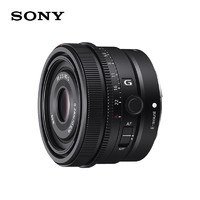 SONY 索尼 FE 40mm F2.5G全画幅G镜头 SEL40F25G适用a7m3/4