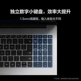 HUAWEI 华为 MateBook D16/16s 2024年新款笔记本电脑13代酷睿i5/i7英特尔EVO轻薄本