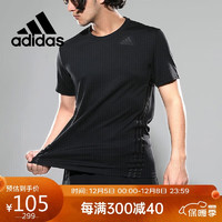 adidas 阿迪达斯 夏季男装透气运动上衣休闲短袖圆领T恤FL4309