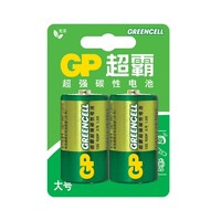 88VIP：GP 超霸 1号电池煤气灶用碳性热水器液化气手电筒家用大号电池2粒装