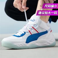 PUMA 彪马 休闲鞋男鞋女鞋运动鞋