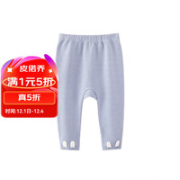 皮偌乔 PO&JO皮偌乔 秋冬季男女儿童宝宝婴儿裤子打底裤外穿加厚保暖裤一条过 灰蓝色/打底裤 66cm