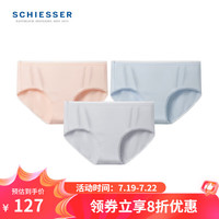 舒雅（SCHIESSER）女士Becover系列棉质抗菌平角内裤【3条装】E0/23793T 灰色+粉色+蓝色 M
