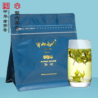 徽六 2024新茶上市徽六口粮黄山毛峰春茶绿茶茶叶 30g*1件