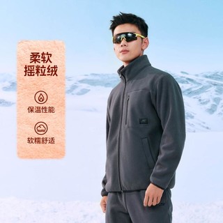 SKECHERS 斯凯奇 男士摇粒绒外套 P423M068