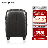 Samsonite 新秀丽 行李箱20英寸拉杆箱轻便材质可扩容旅行箱KK8黑色密码登机箱