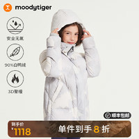 moodytiger 儿童羽绒服保暖拒水24年冬季新品女童中长款羽绒服连帽男童鸭绒服 空境白 160cm