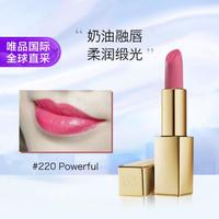 20点开始：ESTEE LAUDER 雅诗兰黛 绝色由我缎光金管唇膏#220 豆沙粉调3.5g 柔润缎光质地