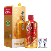 MOUTAI 茅台 贵州茅台酒 飞天 金茅台 53度酱香型白酒 500ml单瓶装