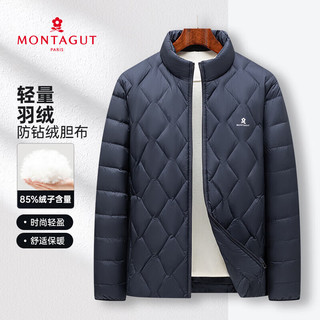 MONTAGUT 梦特娇 男士轻薄羽绒服通勤百搭保暖防风外套 B09深宝蓝 52/XL