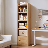 锦需实木书架带门一体靠墙置物架落地高窄柜子储物柜家用防尘极窄收纳 【底部单门款】6层40x30x166cm