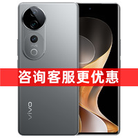 vivo 现货速发/24期免息 vivo S19 Pro 新品5G拍照自拍旗舰学生游戏手机vivos19pro 官方旗舰店vivos19 x100