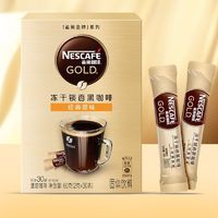 百亿补贴：Nestlé 雀巢 金牌经典原味小金条咖啡现磨口感黑咖啡低温冻干独立条装