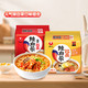  88VIP：NONGSHIM 农心 韩式拉面组合装 10连包 120g*10袋　