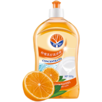 清雅香 YY清雅香洗洁精果蔬净家用500ml*3瓶 去污厨房清洁剂水果蔬菜