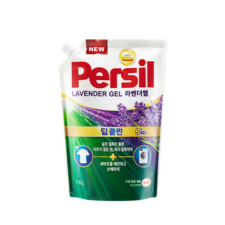 88VIP：Persil 宝莹 进口Persil宝莹酵素洗衣液除菌内衣婴儿宝宝衣物持久留香1.5L