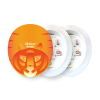 Ukideer 奇妙鲸鱼 儿童智能马桶 一键打包款