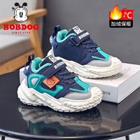 百亿补贴：BoBDoG 巴布豆 童鞋2024新款安可拉红女童棉鞋特厚秋冬轻便新中式男童爆款