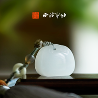 西泠印象 印社印章 平安锁礼盒