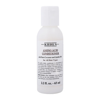 Kiehl's 科颜氏 氨基椰香护发乳液65ml 萃取椰子油 发丝柔顺亮泽