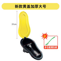 首力 装修马桶简易一次性马桶塑料蹲便器临时坐便器加厚简易马桶 黄盖加厚大号【含清洗工具】