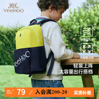 YeeHoO 英氏 宝宝书包小学生双肩包减负书包2024新款户外 苹果绿