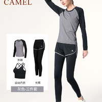 CAMEL 骆驼 瑜伽服套装 YK22255493 女士运动服