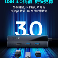 88VIP：BASEUS 倍思 Typec拓展坞usb扩展hub集线器3.0插头多接口适用苹果电脑华为