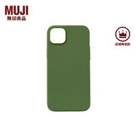 无印良品 無印良品 MUJI 再生TPU 手机壳 苹果iphone14手机壳 苹果手机壳 多巴胺 iphone 14 plus 绿色