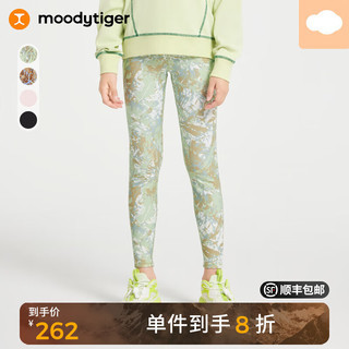 moodytiger 女童裤子透气高弹24年秋季新品儿童运动裤童装柔软紧身裤| 小云朵 峡谷的风青 170cm