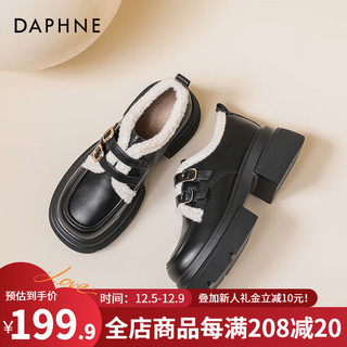 DAPHNE 达芙妮 厚底乐福鞋女2024春秋英伦风jk小皮鞋女通勤百搭女鞋复古 黑色 38