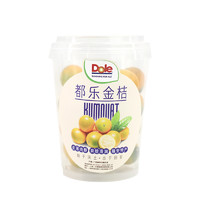 Dole 都乐 滑皮金桔桶装 1桶约35-42颗