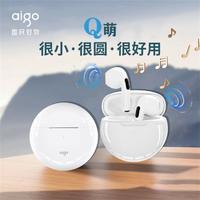 aigo 爱国者 真无线蓝牙耳机tws HIFI音质降噪入耳式运动型 男女士适用