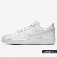 NIKE 耐克 官方正品 AIR FORCE 1 '07 男女运动休闲板鞋CW2288-001