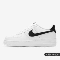 NIKE 耐克 正品Air Force 1 AF 1 LOW女子运动休闲板鞋CT3839-100