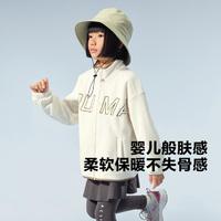 PUMA 彪马 24年秋冬新款儿童针织便服拉链外套休闲保暖舒适立领薄绒外套