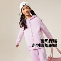 PUMA 彪马 秋冬新款中大童连帽拉链针织便服休闲舒适保暖薄绒卫衣开衫外套