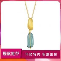 Chow Sang Sang 周生生 黄金(足金)g* 系列Murano Glass吊坠(不含项链)