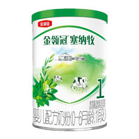 yili 伊利 塞纳牧系列 有机婴儿奶粉 国产版 1段 130g