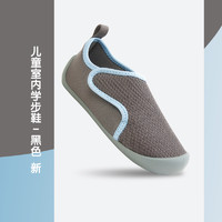 DECATHLON 迪卡侬 SLIPPER 110 儿童学步鞋 8489682