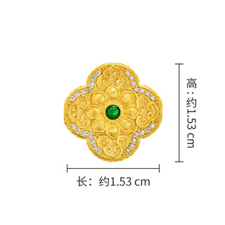 CHOW TAI FOOK 周大福 故宫系列花开盛景足金黄金镶钻转运珠吊坠多款