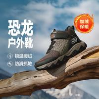 SKECHERS 斯凯奇 男中大童|秋冬季男童鞋冬靴雪地靴潮流炫酷搭扣中帮