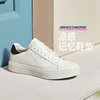 SKECHERS 斯凯奇 男鞋板鞋小白鞋男休闲鞋健步鞋男款复古休闲鞋秋冬季