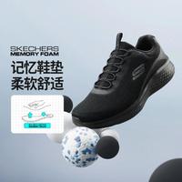 SKECHERS 斯凯奇 男鞋运动鞋男休闲健步鞋一脚蹬懒人鞋男轻便秋冬季