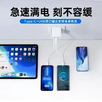 ZJVJ 数码 苹果45WPD双口充电器新款充电头iPhone15快充头14pro手机20W数据线30w插头二合一type-c原套装11XR冲iPad编织